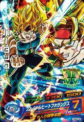 バーダック(HGD2-28)[SR]