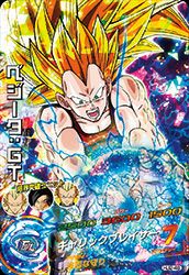 ベジータ:GT(HJ2-48)[SR]