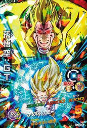 孫悟空:GT(HJ3-55)[SR]