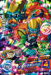 Dr.ミュー(HJ6-59)[SR]