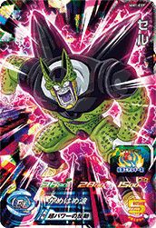 セル (MM1-037)[SR]