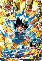 孫悟空:GT(MM1-049)[SR]