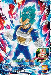 ベジータ(MM1-059)[SR]