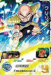 クリリン(MM3-020)[SR]