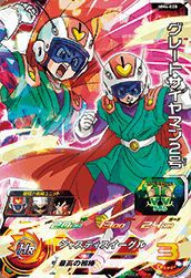 グレートサイヤマン2号(MM4-028)[SR]