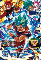 孫悟空(MM4-060)[SR]