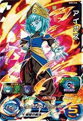 アイオス(MM5-060)[SR]