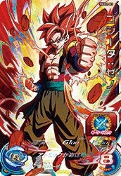 ゴジータ:ゼノ(PBBS9-03)[P]