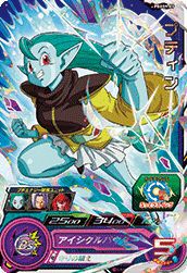 プティン(PBBS9-09)[P]
