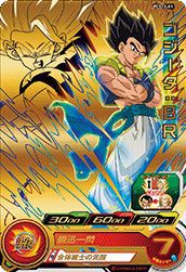 ゴジータ:BR(PCS12-01)[P]
