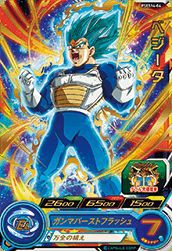 ベジータ(PSES14-04)[P]