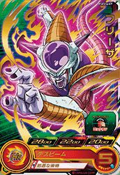 フリーザ(PSES14-07)[P]