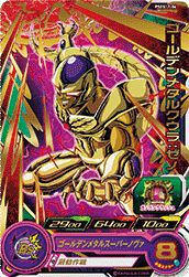 ゴールデンメタルクウラ:ゼノ(PSES17-06)[P]