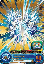 孫悟天(PUMS12-19)[P]