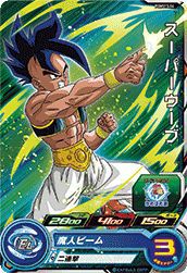 スーパーウーブ(PUMS13-14)[P]