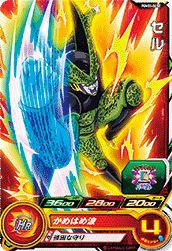 セル(PUMS5-06 SE)[P]