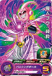 魔人ブウ:純粋(PUMS5-07 SE)[P]