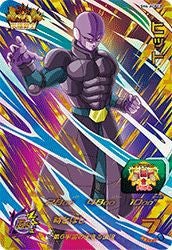 ヒット(SH6-ACP10)[CP]
