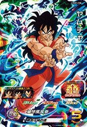 ヤムチャ(UGM1-058)[SR]