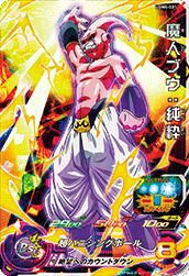 魔人ブウ:純粋(UGM4-031)[SR]