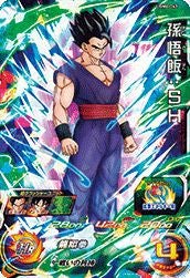 孫悟飯:SH(UGM4-063)[SR]