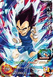 ベジータJr.(UGM6-043)[SR]