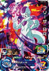 フリーザ:BR(UGM7-068)[SR]