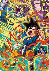 孫悟空:GT(UM10-OCP1)[CP]