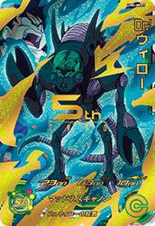 Dr.ウィロー(UM5-MCP5)[CP]
