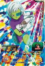 チライ:BR(UM6-068)[SR]