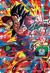 孫悟飯:GT(UM8-071)[UR]