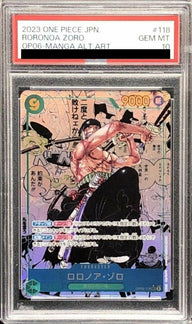 【PSA10】ロロノア・ゾロ(コミパラ/コミックパラレル)(OP06-118)[SEC-SP]