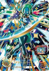 ラグス(MM1-065)[UR]