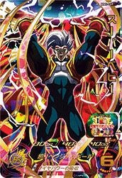 スーパーベビー(MM2-049)[UR]