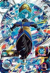 アイオス(UGM1-SEC)[UR]