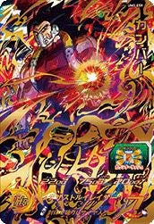 カンバー( UM3-059)[UR]