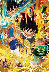 バーダック:BR(UM5-060)[UR]