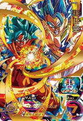 孫悟空(UM12-058)[UR]