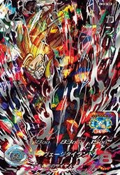 カンバー(UM3-SEC2)[UR]