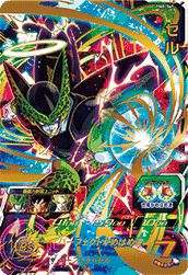セル(BM8-065)[UR]