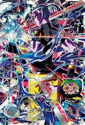 フュー(UM1-SEC3)[UR]