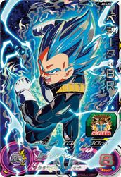 ベジータ:BR(ABS-06)[UR]【開封済】