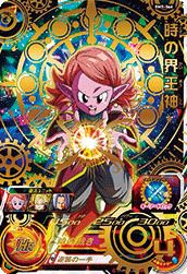 時の界王神(BM5-066)[UR]