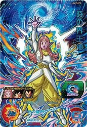 時の界王神(UGM7-CP2)[CP]