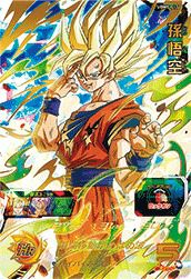 孫悟空(UGM5-017)[UR]