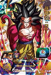 孫悟空:GT(MM2-039)[UR]