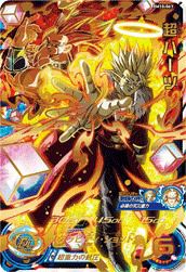 超ハーツ(BM10-063)[UR]