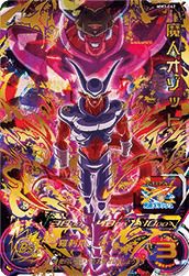 魔人オゾット(MM3-062)[UR]