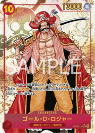 ゴール・D・ロジャー(OP09-118)[SEC-P]