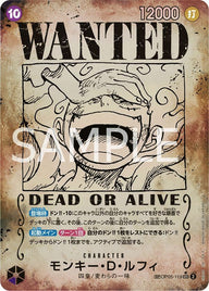 モンキー・D・ルフィ(OP05-119)[SEC-SPC]